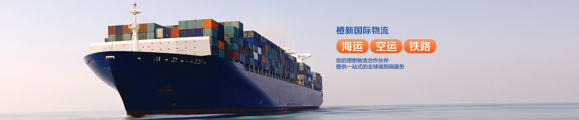 新聞導(dǎo)航圖