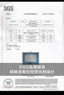 福利來襲 SK2同廠面膜親測超好用，媽網免費送到家，參與教育教學檢測評價活動贏好禮