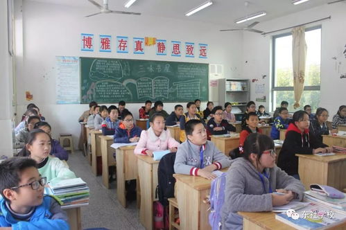 以督導促提升，以評價謀發展——記市通中督導組蒞臨我校開展教學常規檢查與教育教學檢測評價活動